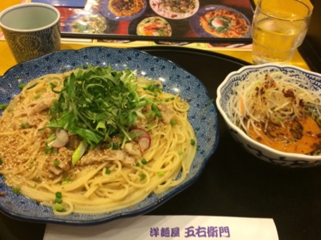 安定の美味しさ。_洋麺屋五右衛門さいたま三橋店