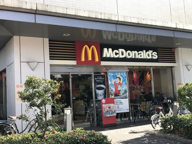 外観_マクドナルド東伏見駅前店