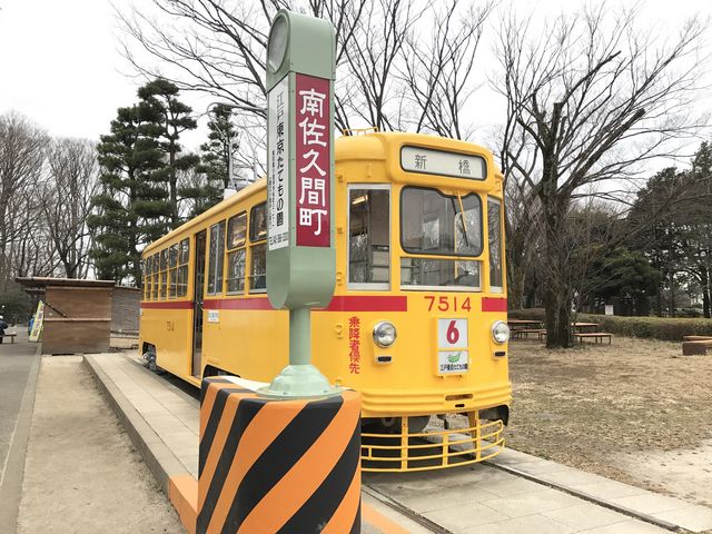 市電_江戸東京たてもの園