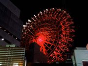 シオシュウさんのHEP FIVE観覧車の投稿写真1