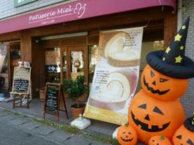 saaaさんのパティスリーミエルの投稿写真1