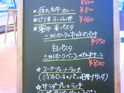 ひろみさんのココラアベニューの投稿写真1