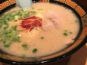 saaaさんの一蘭 宝塚店の投稿写真1