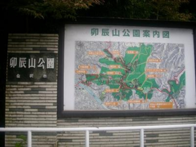 卯辰山公園_卯辰山公園