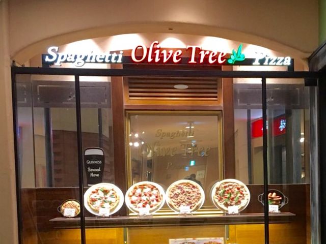 美味しい_オリーブの木 三軒茶屋キャロットタワー店