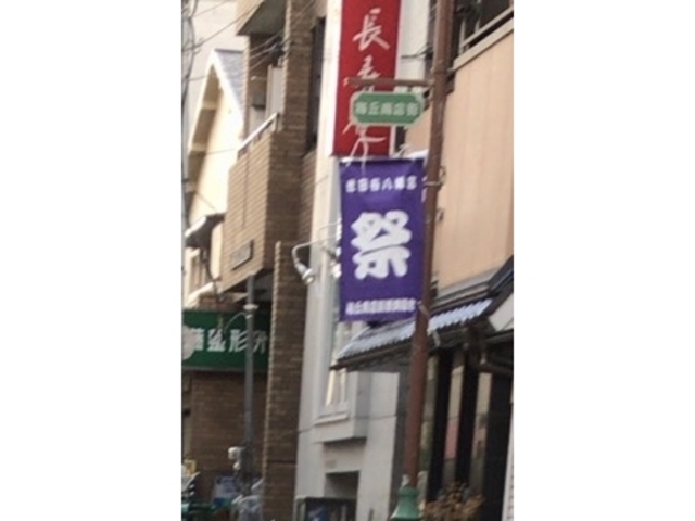 長寿庵_長寿庵