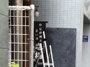 ややさんの大衆馬肉酒場 三村 中目黒店の投稿写真1