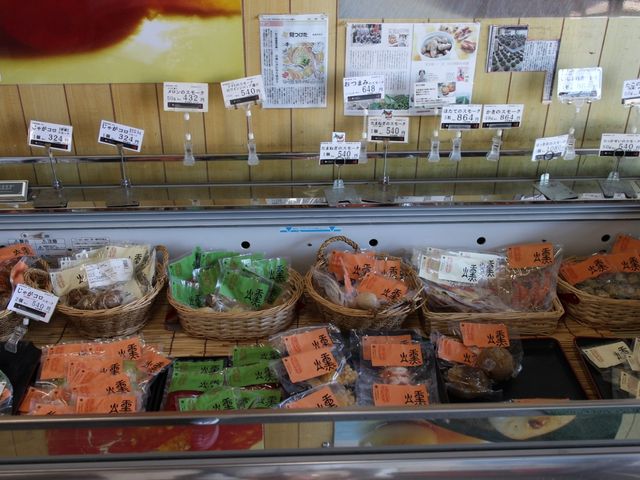 商品_市川燻製屋本舗