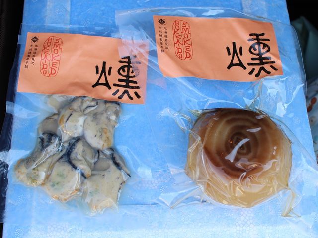 購入しました_市川燻製屋本舗