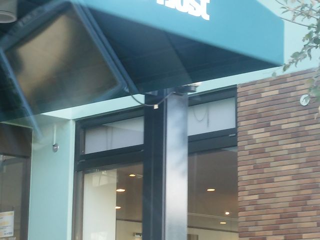 ロイヤルホスト_ロイヤルホスト学が丘店