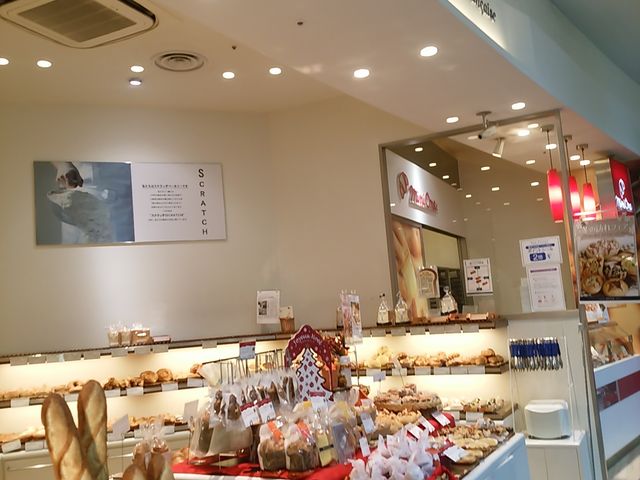 ドンク_ドンク ららぽーと甲子園店