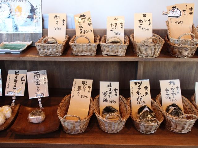 おにぎり_玄米おむすび ちゃみせ