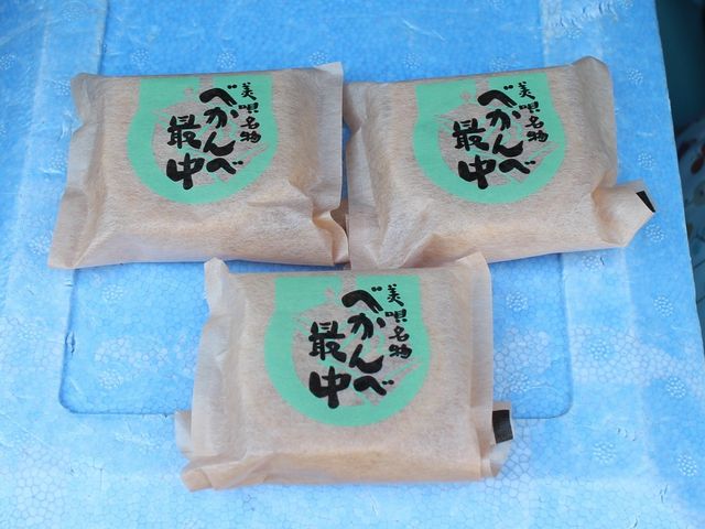 べかんべ最中_長栄堂菓子店