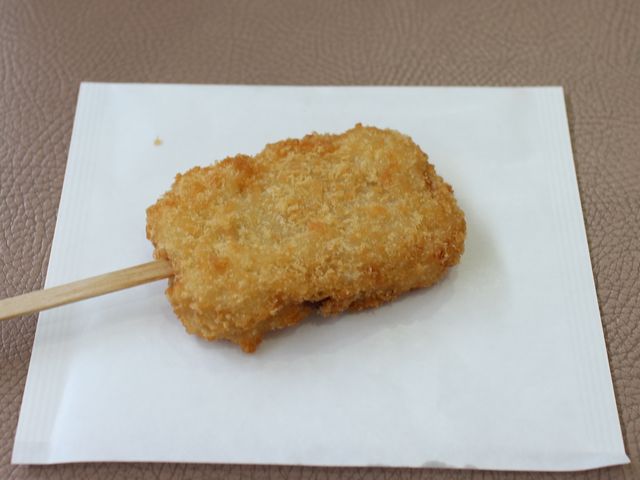 すり身コロッケ_道の駅なよろ ふうれん特産館 風の寄り道