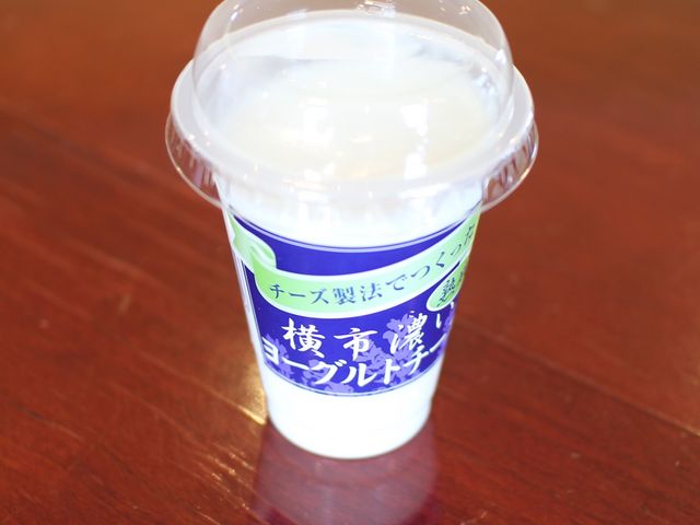 ヨーグルトチーズ_横市フロマージュ舎