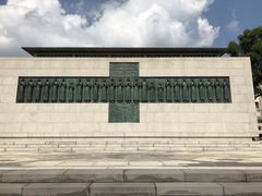 日本二十六聖人殉教地の写真1
