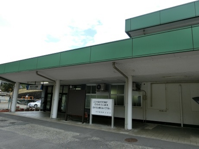 玄関口の鬼怒川公園駅_鬼怒川公園岩風呂