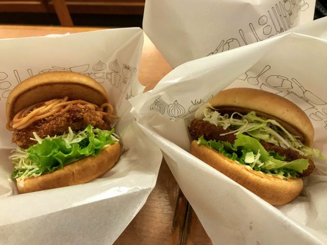 ハンバーガー_モスバーガー松山天山店
