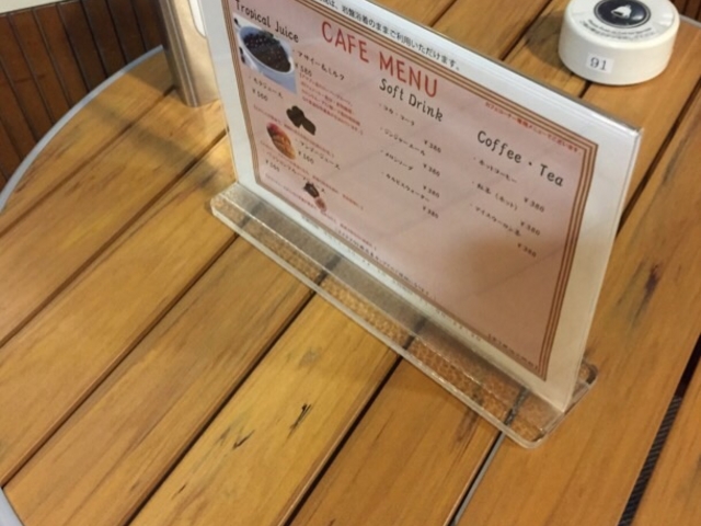 ゆっくりできます。_旬彩庵 しおん