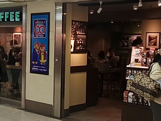 外観_スターバックス・コーヒー 名駅地下街サンロード店