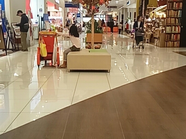店内_イオンタウン名西