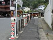 にょろどんさんの大崎市鳴子温泉ゆめぐり広場の投稿写真1