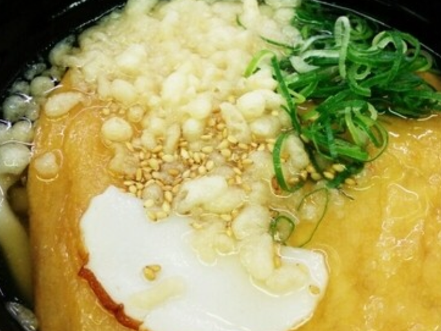 スシロー岸部店