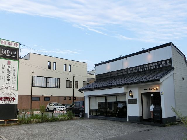 外観_らんぶる