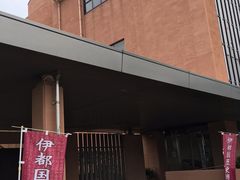 伊都国歴史博物館の写真1