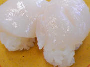 ふくちゃんさんのスシロー大東店の投稿写真1