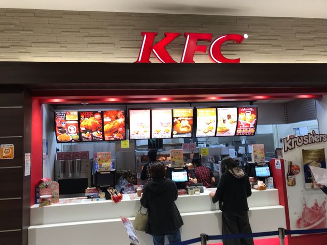 外観_ケンタッキーフライドチキンイオンモール春日部店(KFC:Kentucky Fried Chicken)