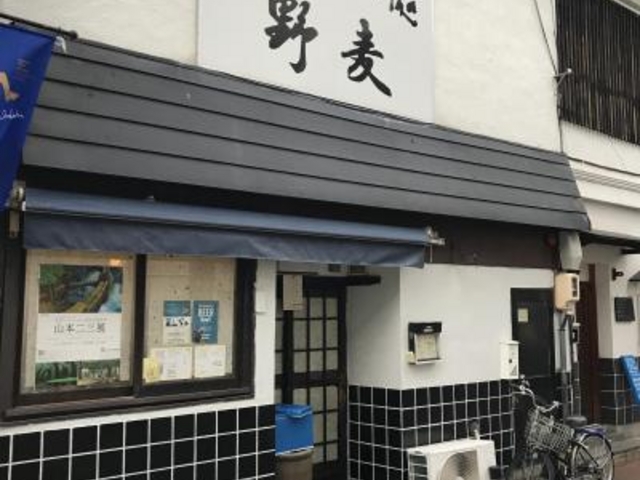 外観_野麦