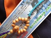 くろさんの気仙大工左官伝承館の投稿写真5