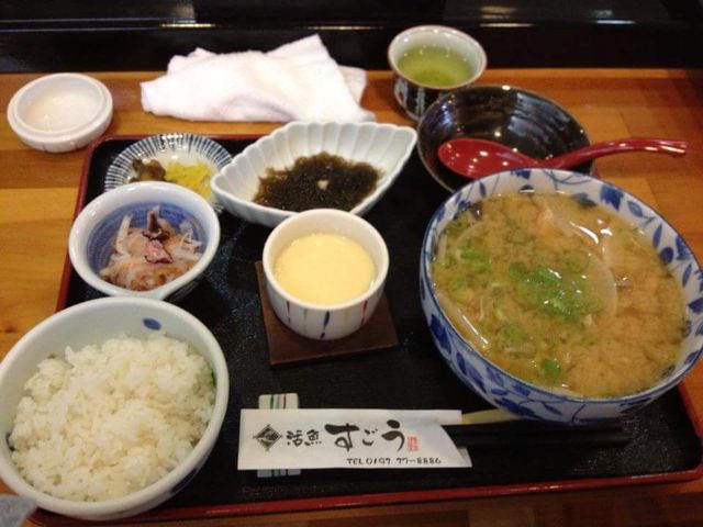 活魚すごう_活魚 すごう