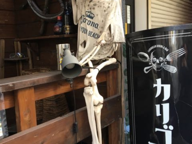 楽しいお店です!_サルヴァトーレ クオモ SALVATORE CUOMO &BAR 町田