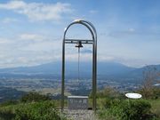 キヨさんの誓いの丘公園の投稿写真1