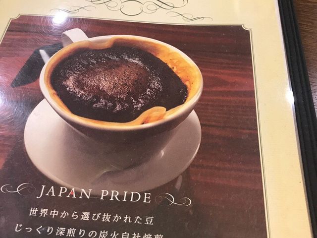 コーヒー_珈琲館伊勢崎西店