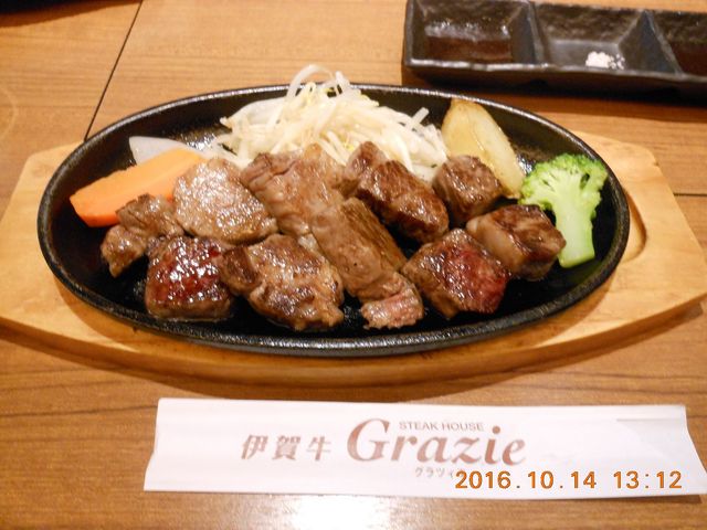 伊賀牛半蔵ステーキランチ(リブロースサイコロ)中_ステーキハウスグラツィエ