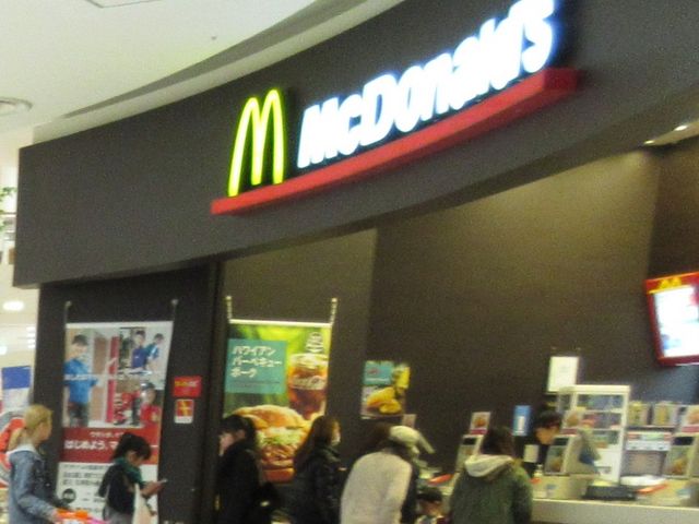 マック_マクドナルド西新井アリオ店