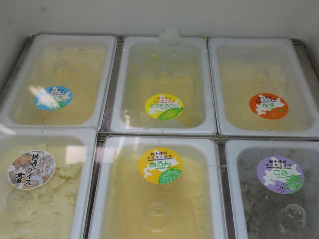 アイス_新十津川物産館レストランくじら