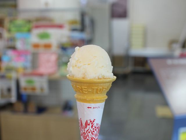 酒粕アイス_新十津川物産館レストランくじら