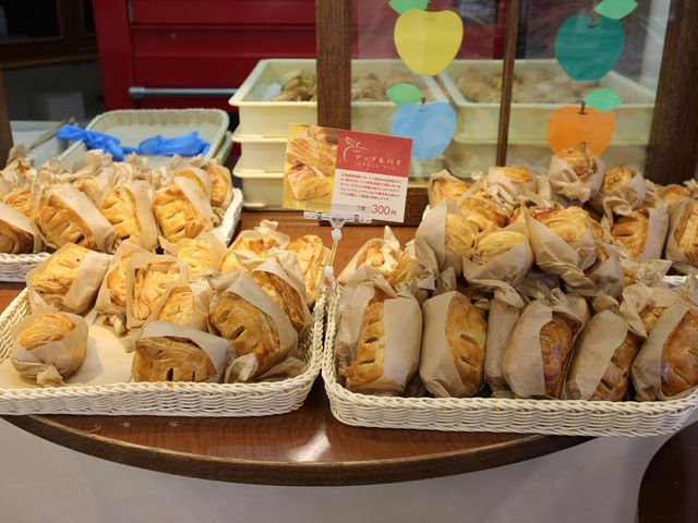 アップルパイ_ほんだ 深川店