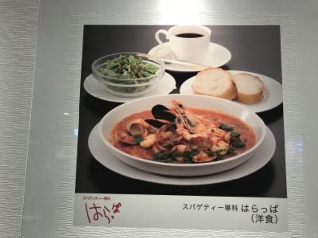 料理_はらっぱ駅ビル店