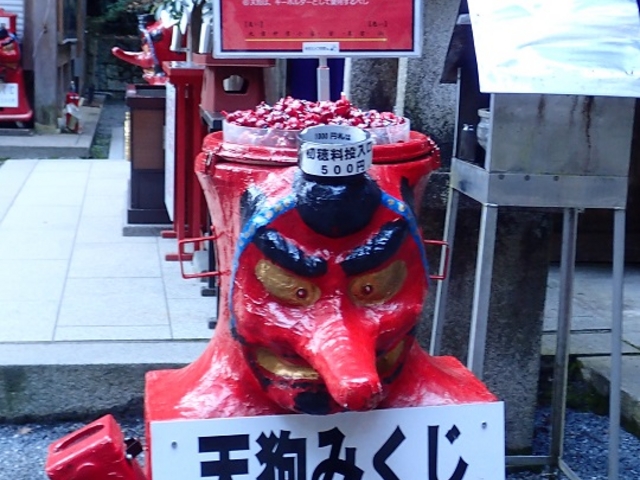 写真はしっかり撮ったのですが…_由岐神社