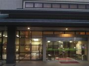 さとけんさんの小田原市尊徳記念館の投稿写真1