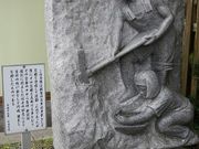 JOEさんの浦頭引揚記念平和公園・資料館の投稿写真1