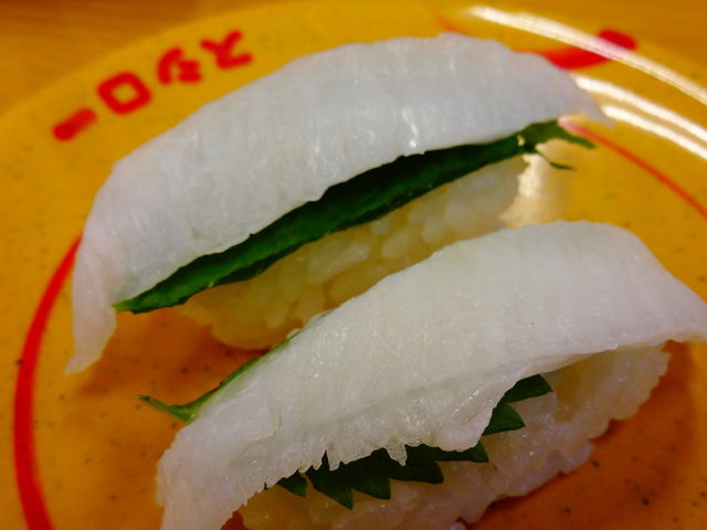 えんがわ_あきんど桂店