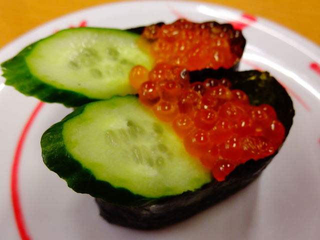 いくら_スシロー水口店