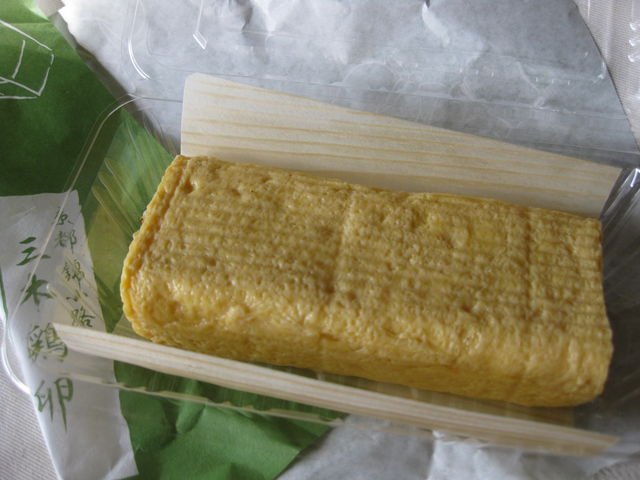 三木鶏卵