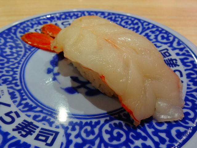 赤えび(一貫)_くら寿司名古屋みなと店